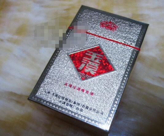7元人参香烟价格