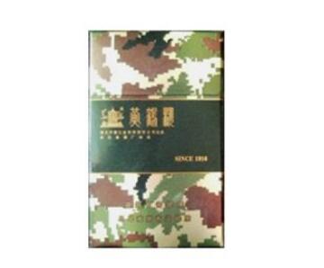 洛宁县进口香烟专卖店电话