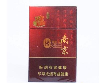 免税散花香烟多少钱一盒