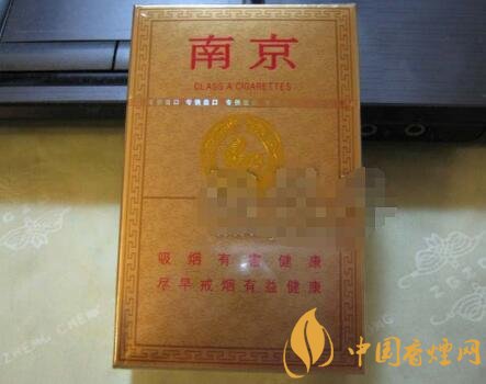 喜梅香烟批发价格表