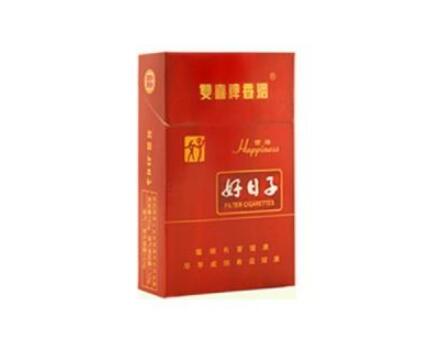 香烟批发零售