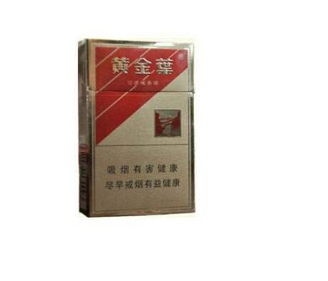万宝路进口香烟爆珠
