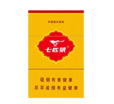 越南代工椰树香烟多少钱一包