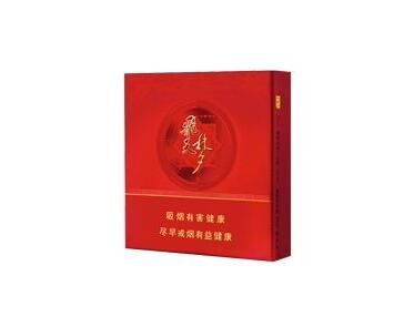 6元赣香烟批发
