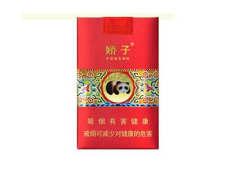 6元渡江香烟进货渠道
