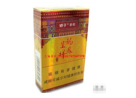 百丽兹巧克力香烟批发
