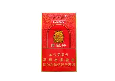 广东高端香烟推荐