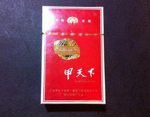 香烟里有茅台爆珠