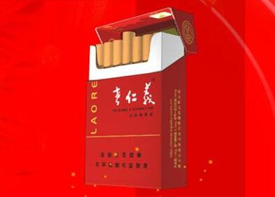 进口香烟礼盒多少钱一盒