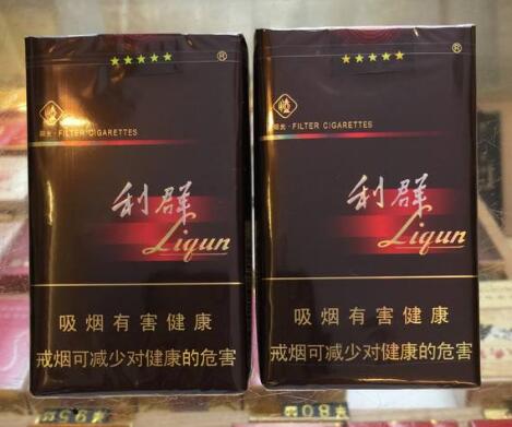 宝丰哪里有批发香烟的