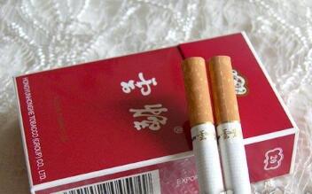 北京那里有外烟商店