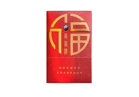 进口香烟直售价格表图片