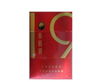 北京进口香烟价格表图