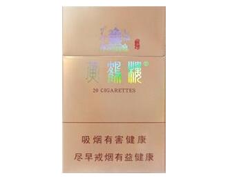 最火的高端香烟是