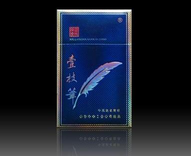 香烟批发招人