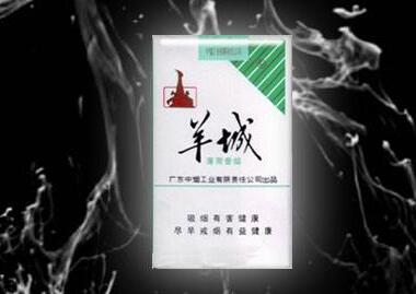 6元雪莲香烟总仓