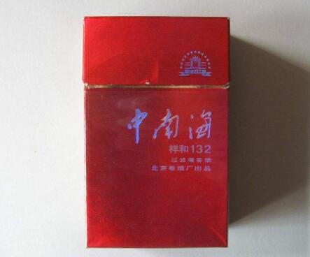 8元芒果香烟总仓