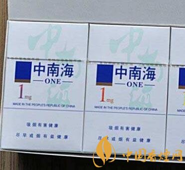 高端细支香烟金属盒