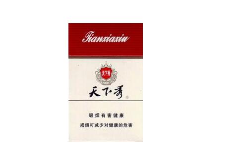 7元一品梅香烟进货渠道