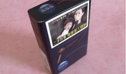 6元一品梅香烟批发