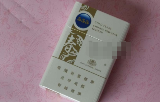 出口澳洲的进口香烟