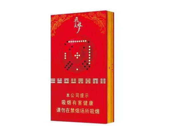 夫妻户外烟花图片大全