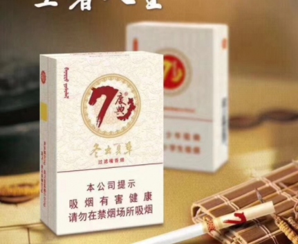 3元石林香烟价格