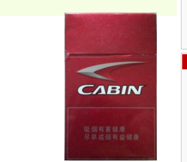 进口香烟颜值排名表图片