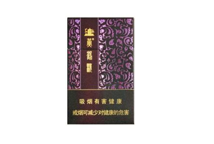 6元兰州香烟进货渠道