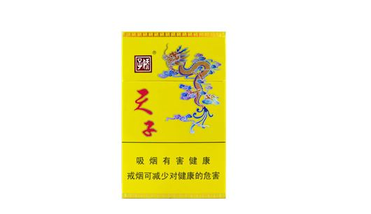朝阳有外烟卖吗