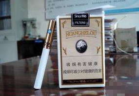 越代熊猫香烟一手货源