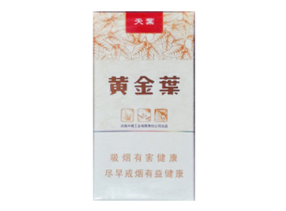 7元洛烟香烟价格