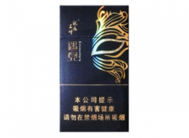 深圳机场能买到外烟
