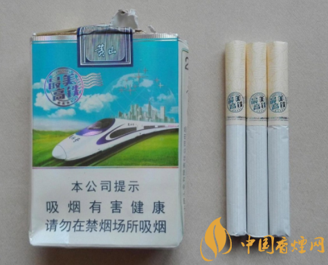 高端香烟2000多