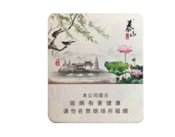 唐山太阳城有没有外烟
