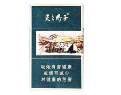 7元雄狮香烟价格
