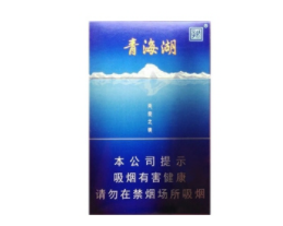 7元味美思香烟批发