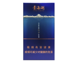 北京香烟批发点电话
