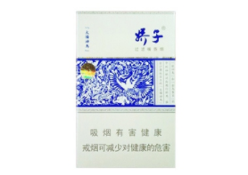 7元红山茶香烟一手货源