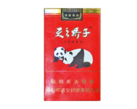 进口香烟购买网