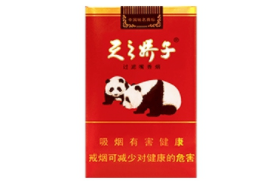 云霄批发香烟