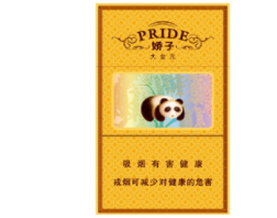 苁蓉香烟总仓