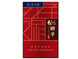 7元刘三姐香烟批发
