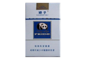 莞城有批发香烟吗