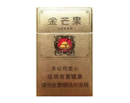便利店老板娘进口香烟