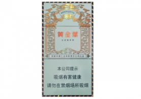长白山高端香烟价格