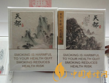 黄鹤楼包装高端的香烟