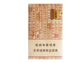 外烟税标怎么看