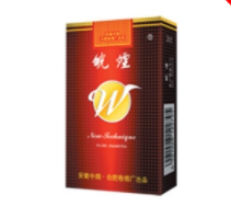 越南代工大鸡香烟批发渠道