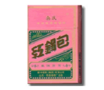 进口香烟保税多少